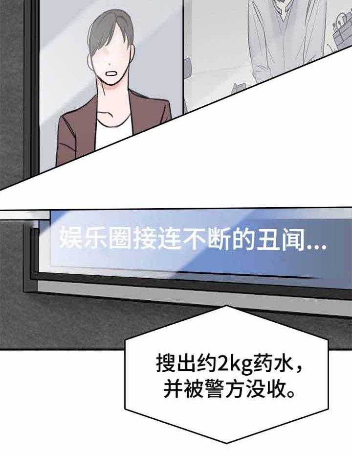 第14话_遵守了约定2