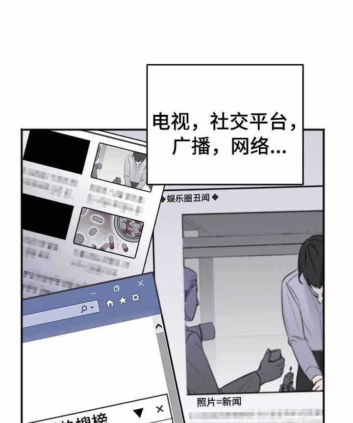 第14话_遵守了约定21