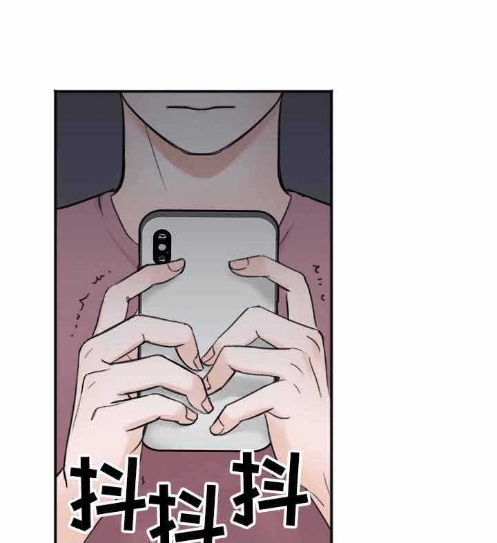 第14话_遵守了约定24