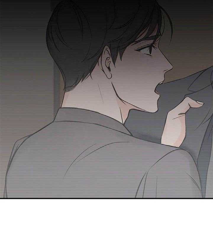 第13话_说不出口8