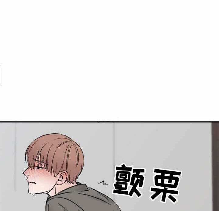 第12话_我看你是爱写1