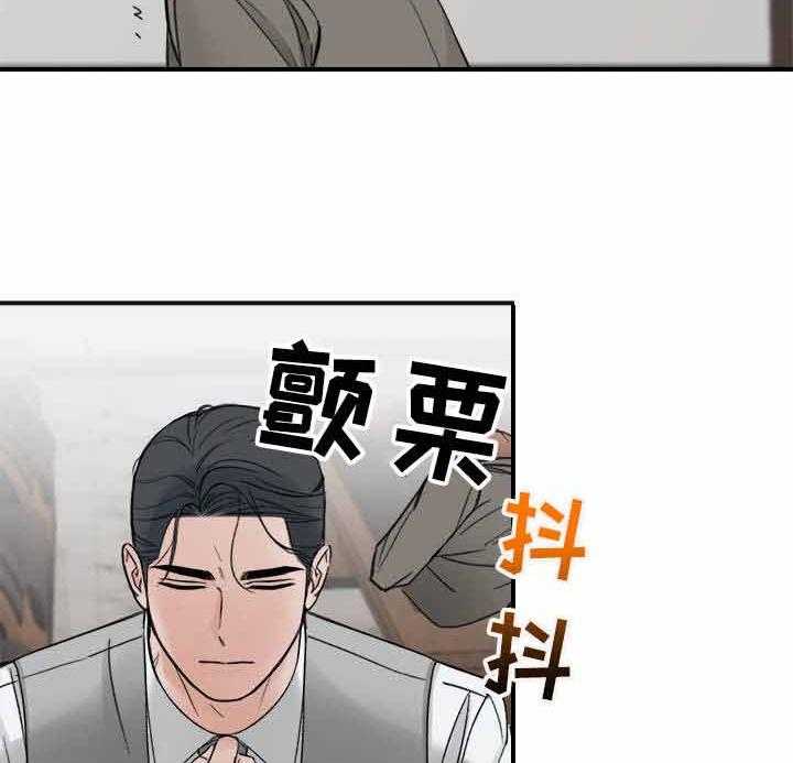 第12话_我看你是爱写2