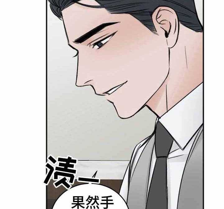 第11话_如你所愿10