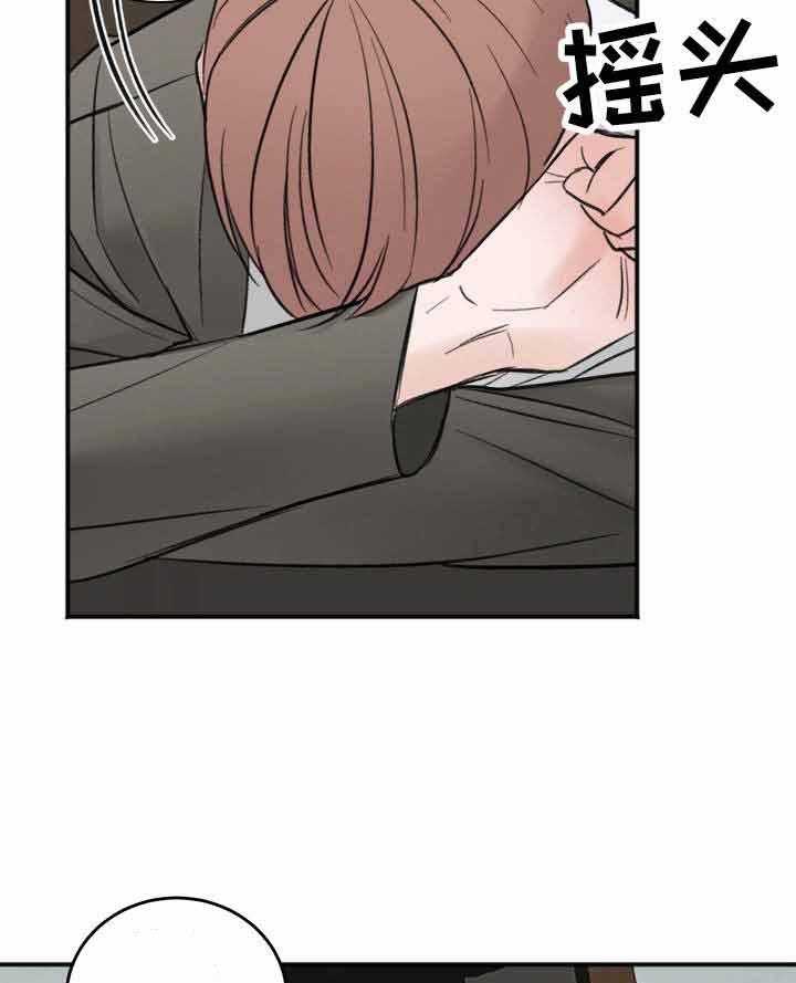 第11话_如你所愿12