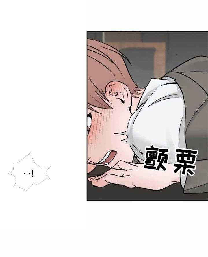 第11话_如你所愿14