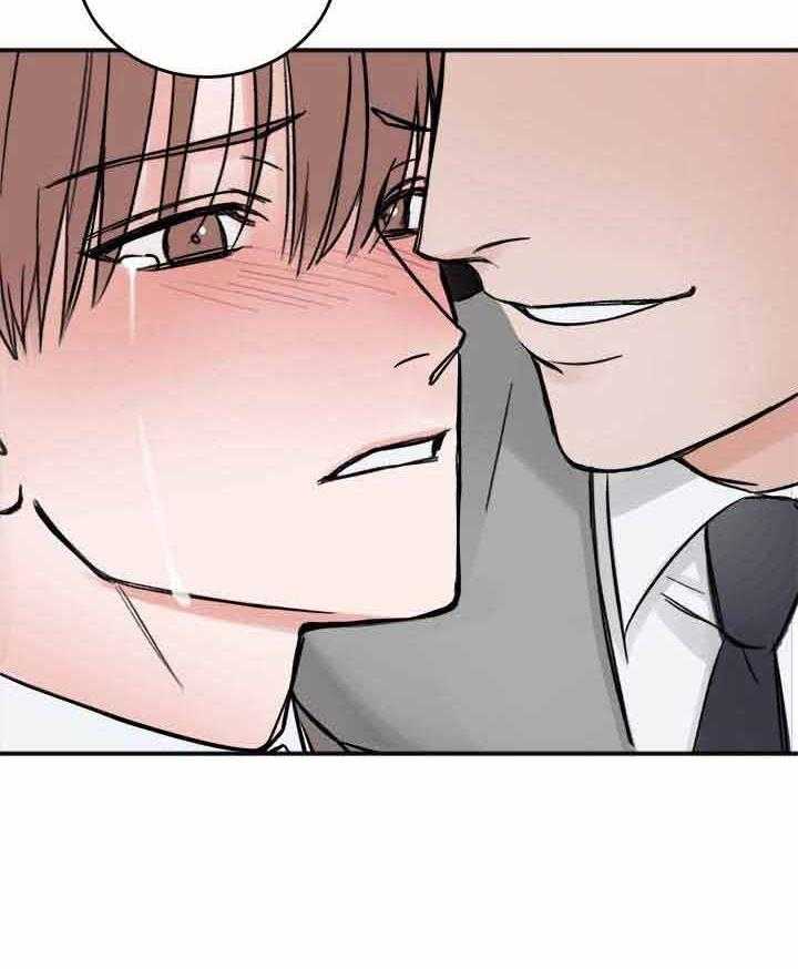 第11话_如你所愿2