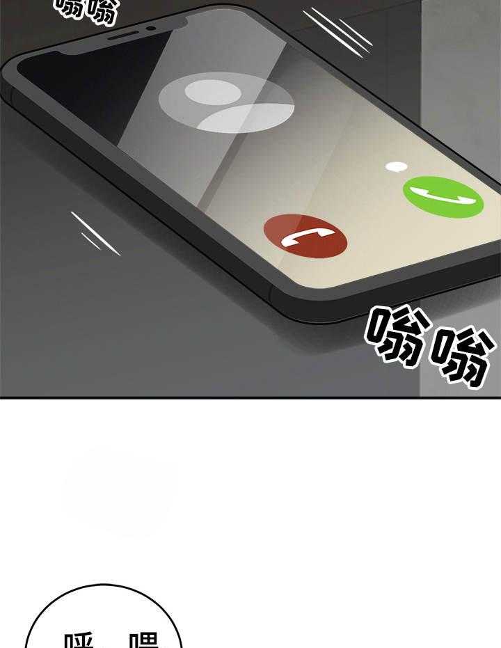 第11话_如你所愿23