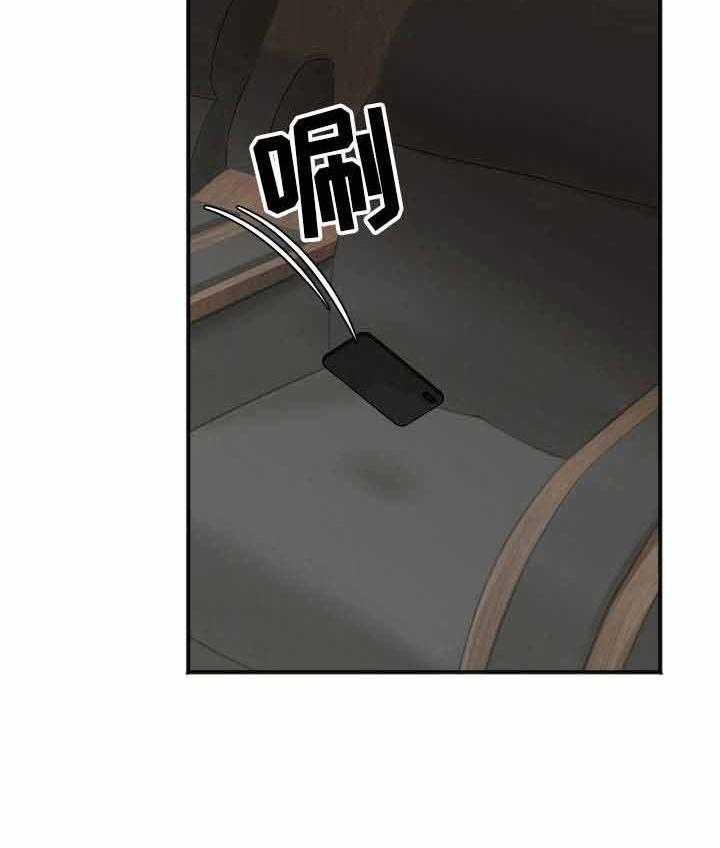 第11话_如你所愿29