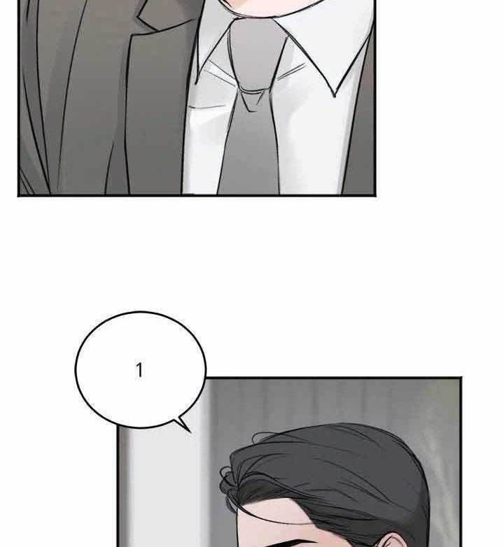 第10话_说出你的诉求1