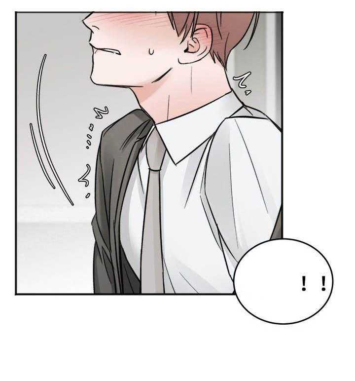 第10话_说出你的诉求20