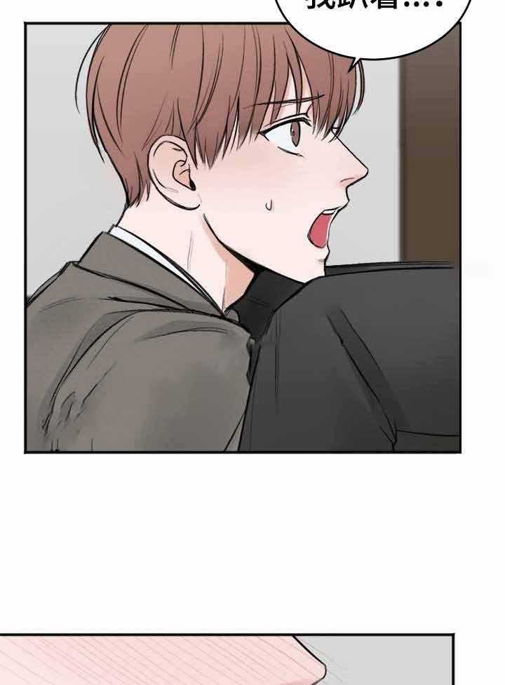 第10话_说出你的诉求3
