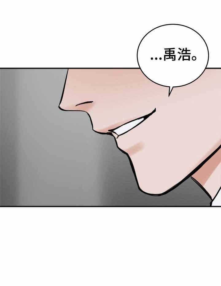 第9话_主导权的选择0