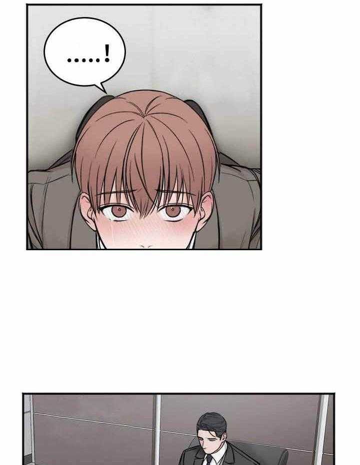 第9话_主导权的选择1