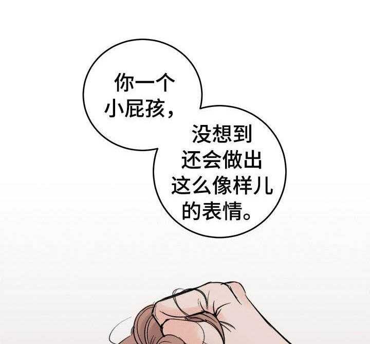 第9话_主导权的选择10