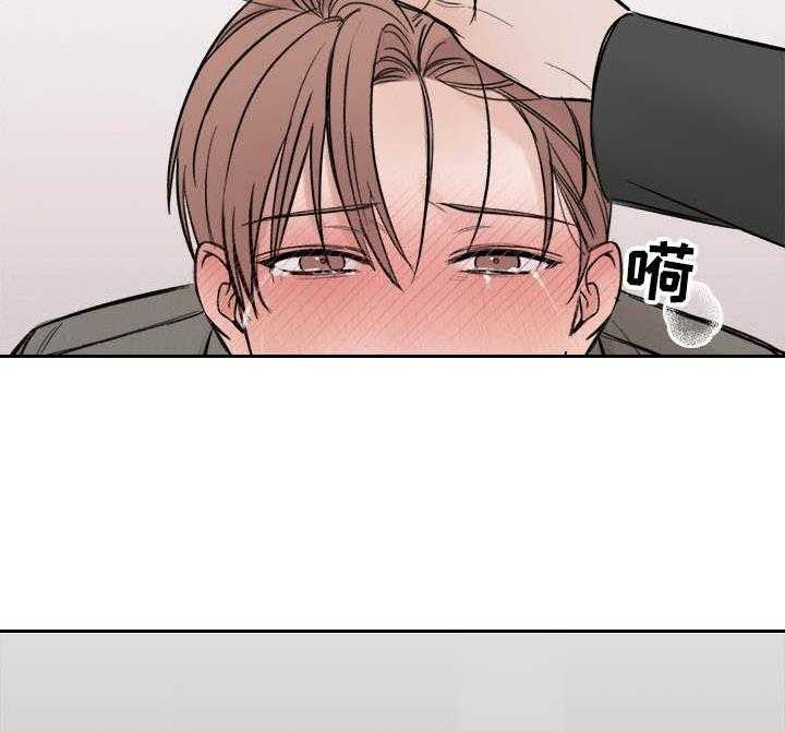 第9话_主导权的选择11