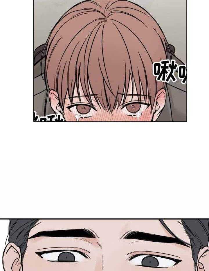 第9话_主导权的选择5