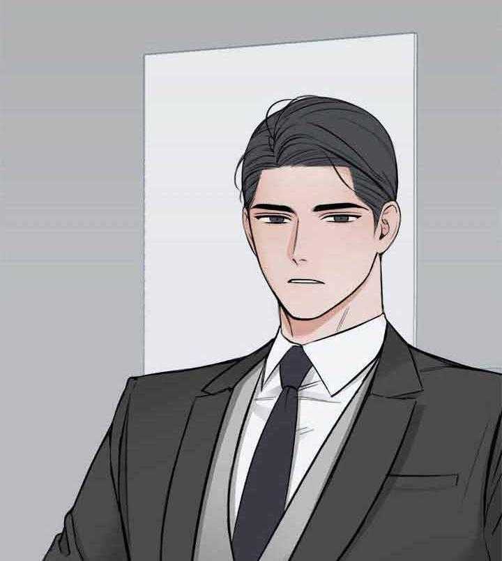 第8话_要看你的表现1