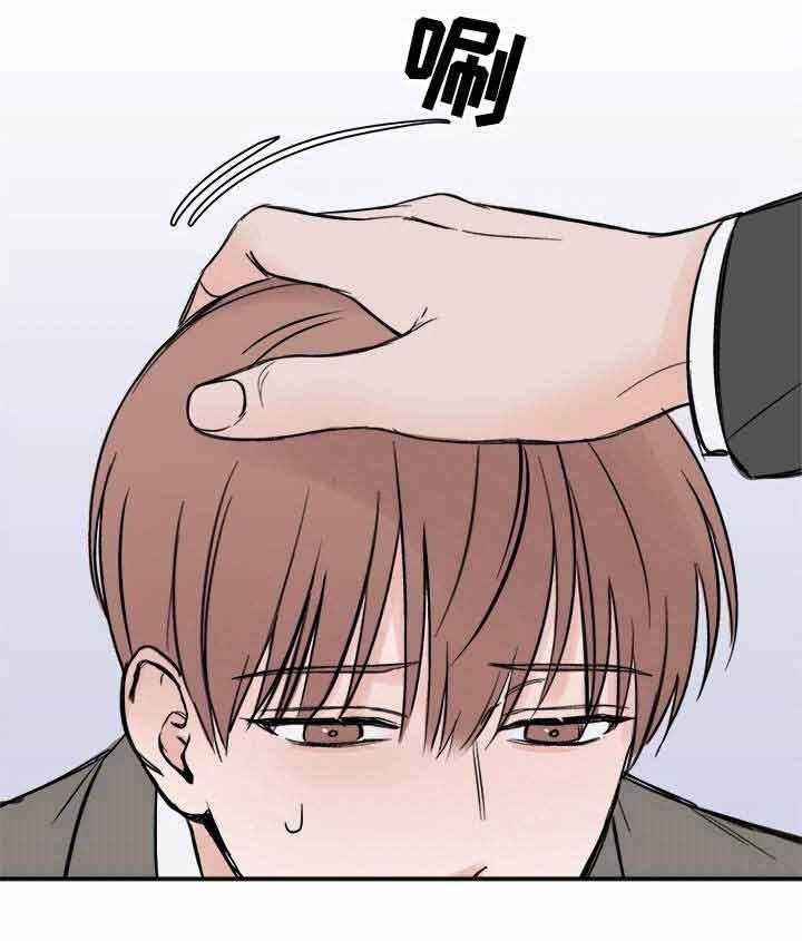 第8话_要看你的表现14