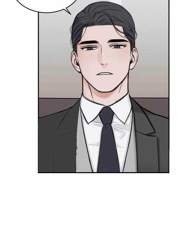 第8话_要看你的表现20