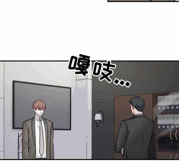 第7话_身体的代价15