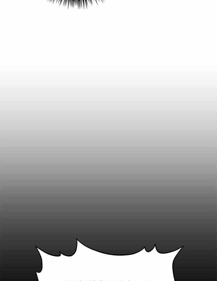 第5话_丑闻的流出16