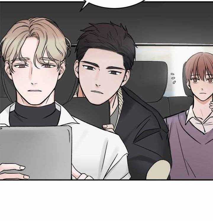 第5话_丑闻的流出9
