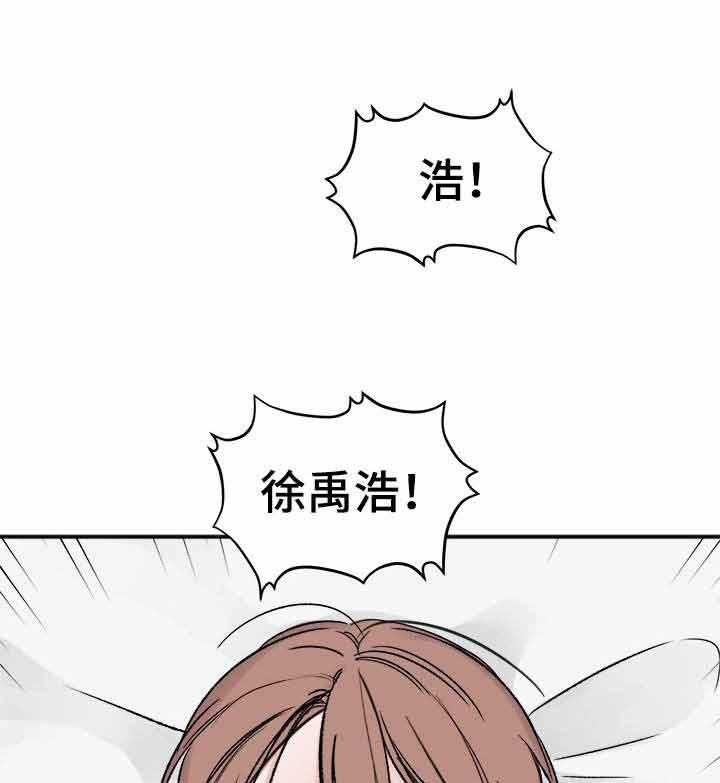 第4话_缺失的记忆16