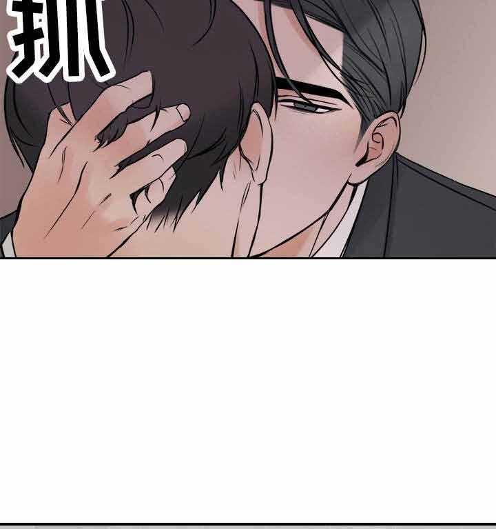 第4话_缺失的记忆3