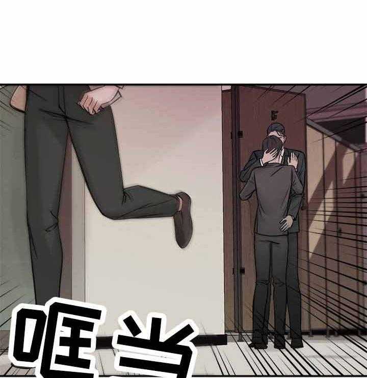第4话_缺失的记忆7