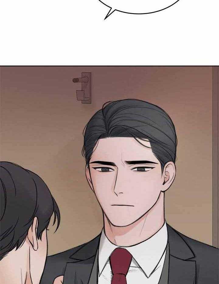 第3话_我没有选择22