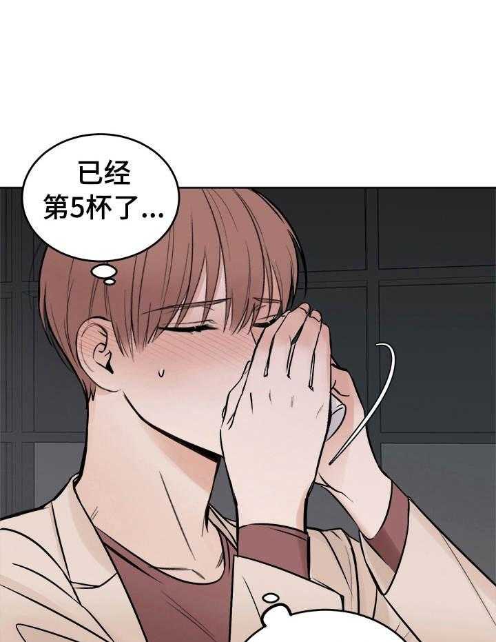 第2话_试试好东西10