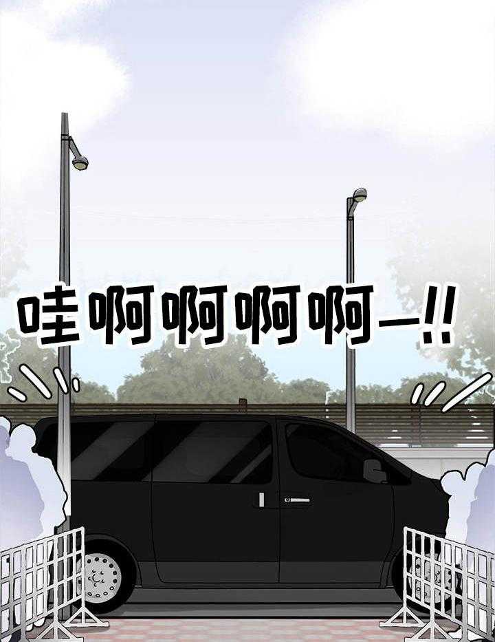 第1话_一个突破口14