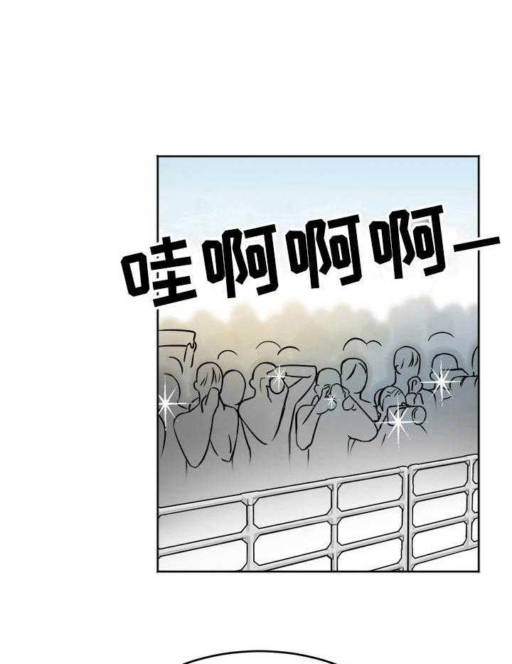 第1话_一个突破口17