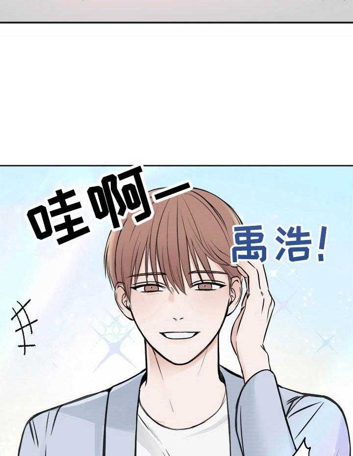 第1话_一个突破口19