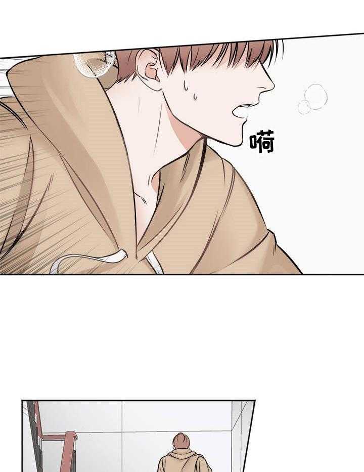 第1话_一个突破口2