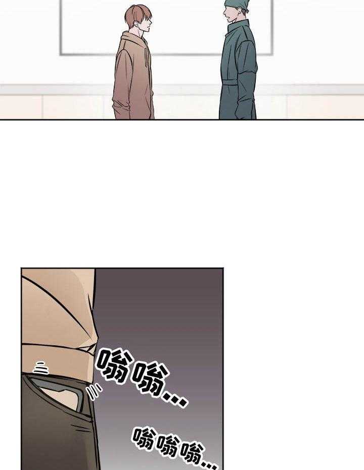 第1话_一个突破口7