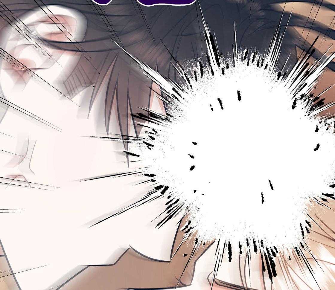 第79话_好好疼我10