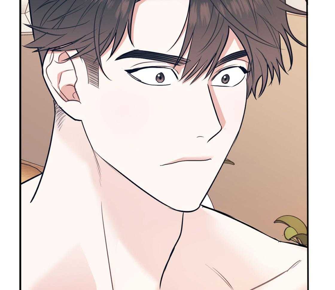第79话_好好疼我19