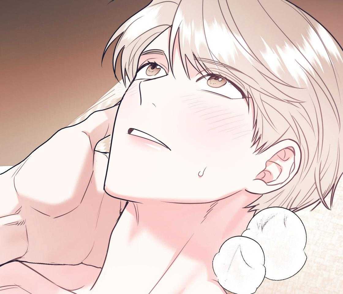 第79话_好好疼我40