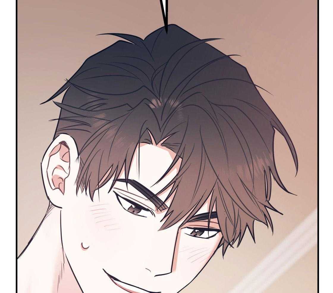 第79话_好好疼我43