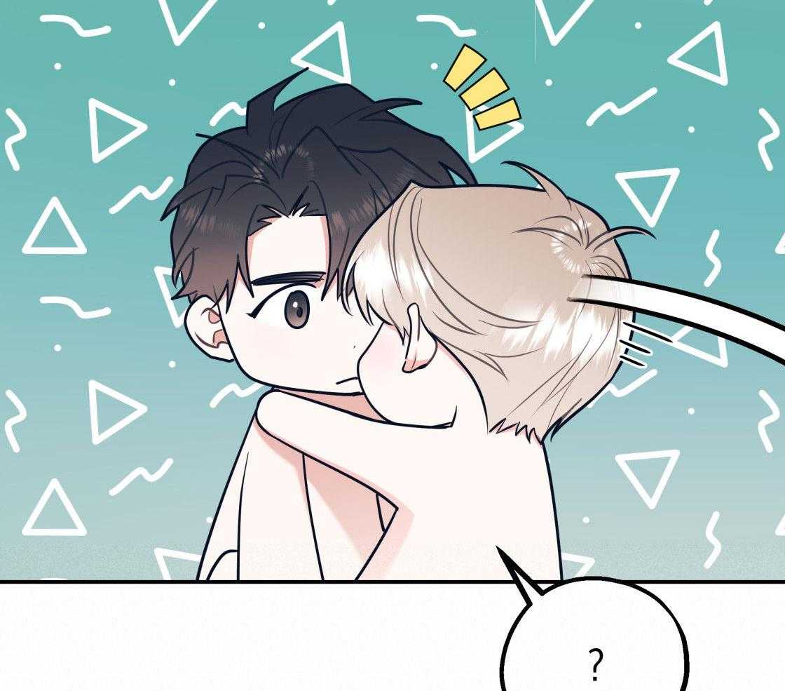 第79话_好好疼我51