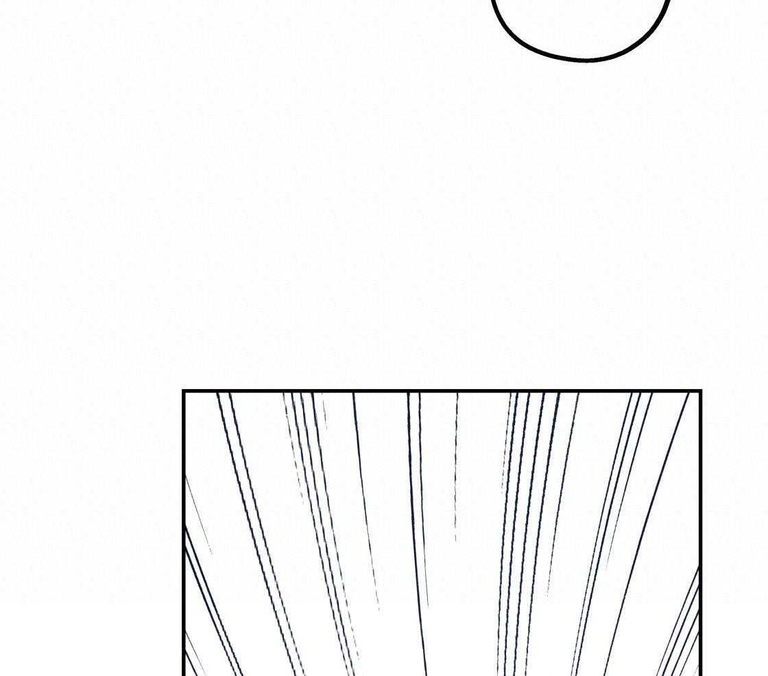 第79话_好好疼我52