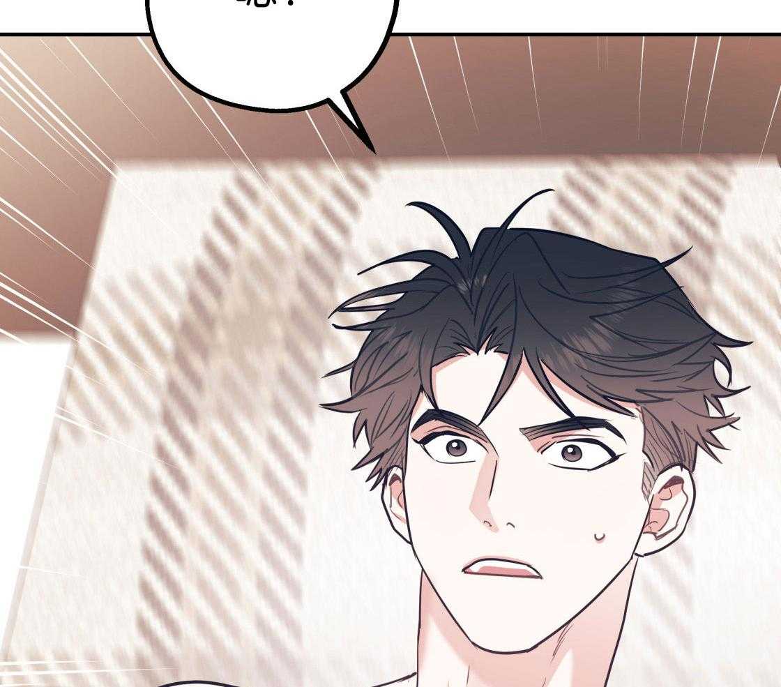 第79话_好好疼我55