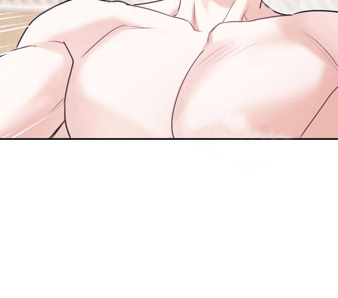 第79话_好好疼我56