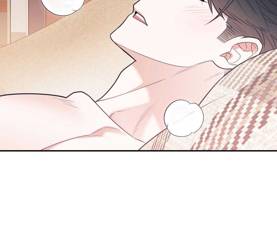 第79话_好好疼我60