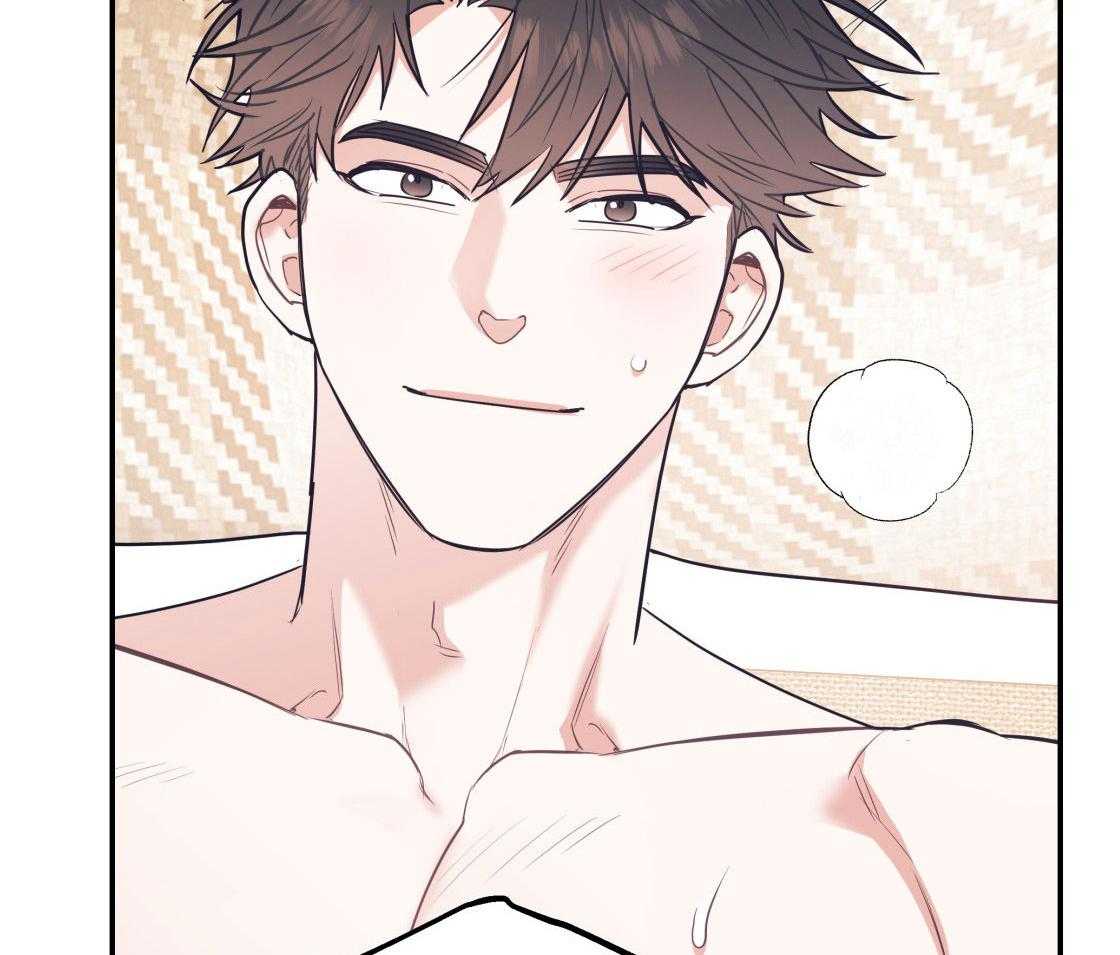 第79话_好好疼我66