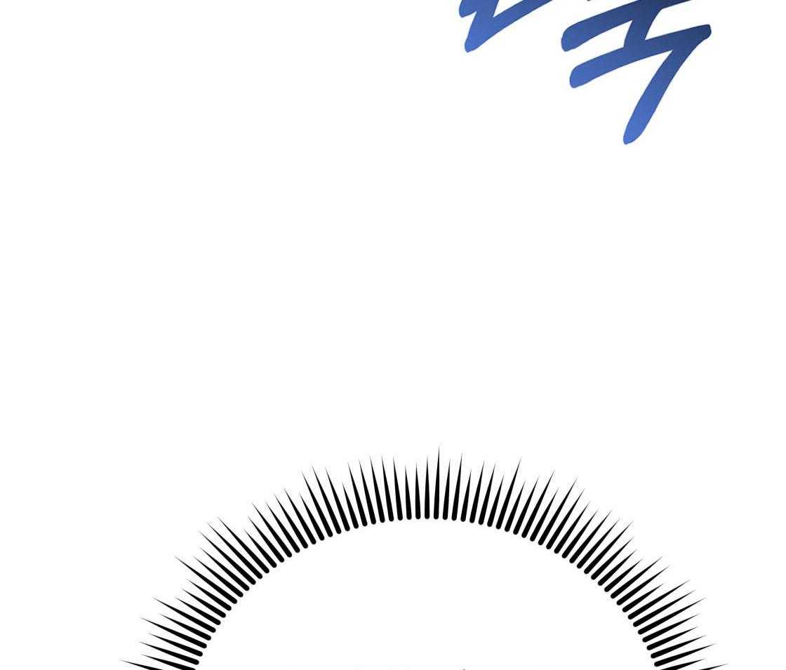 第79话_好好疼我72