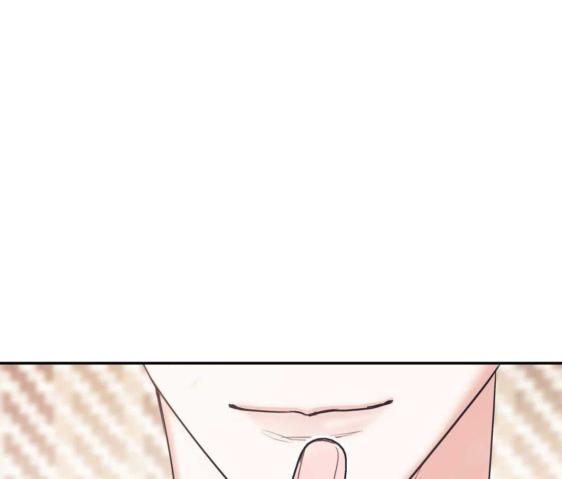 第79话_好好疼我75