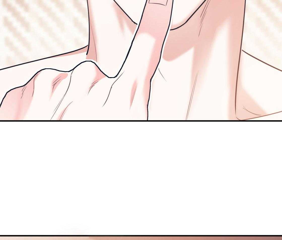 第79话_好好疼我76