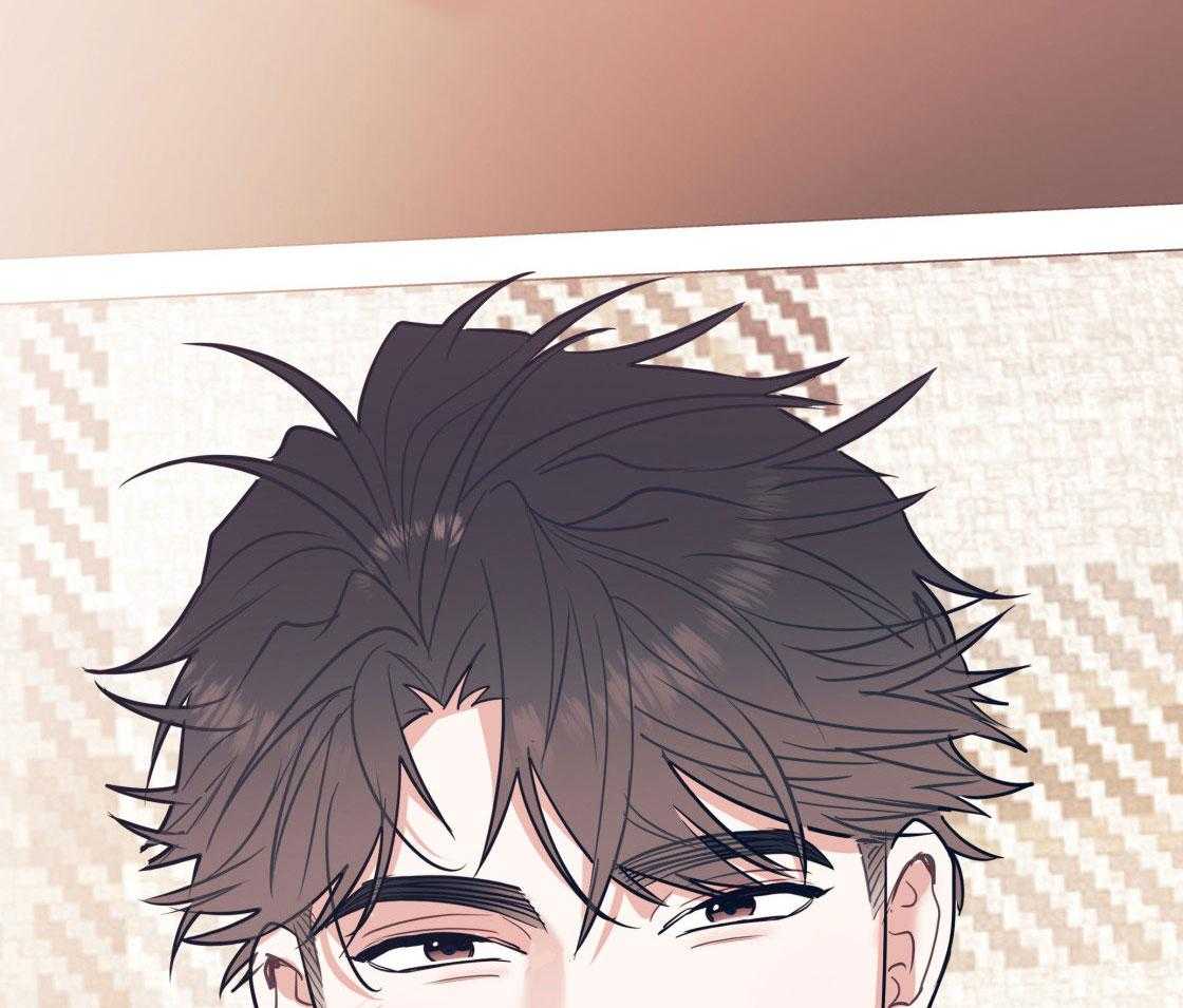 第79话_好好疼我77